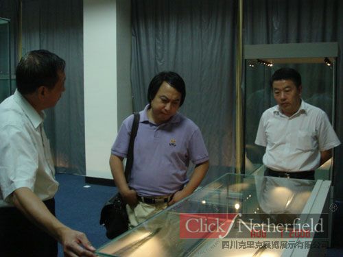 四川成都博物院院长王毅莅临四川qm球盟会·(中国)球盟会公司