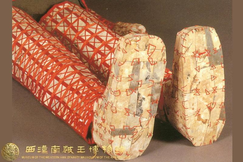 丝缕玉衣下身