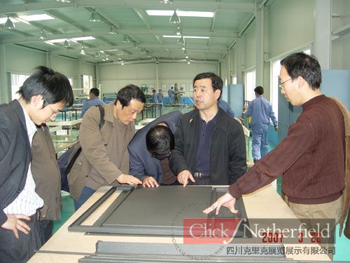 马力处长与成建正馆长一行访问了四川qm球盟会·(中国)球盟会公司