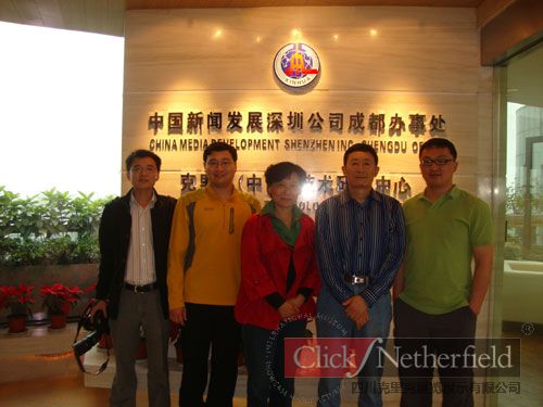 中国国家博物馆曹欣欣、王杰参观考察四川qm球盟会·(中国)球盟会展柜生产基地