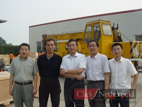 中国工艺美术馆一行考察四川qm球盟会·(中国)球盟会生产基地
