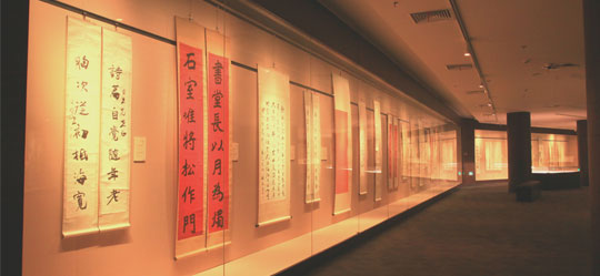 qm球盟会·(中国)球盟会展柜 | 上：旌饷朗豕