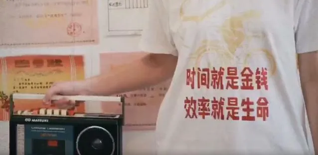 文化衫.png