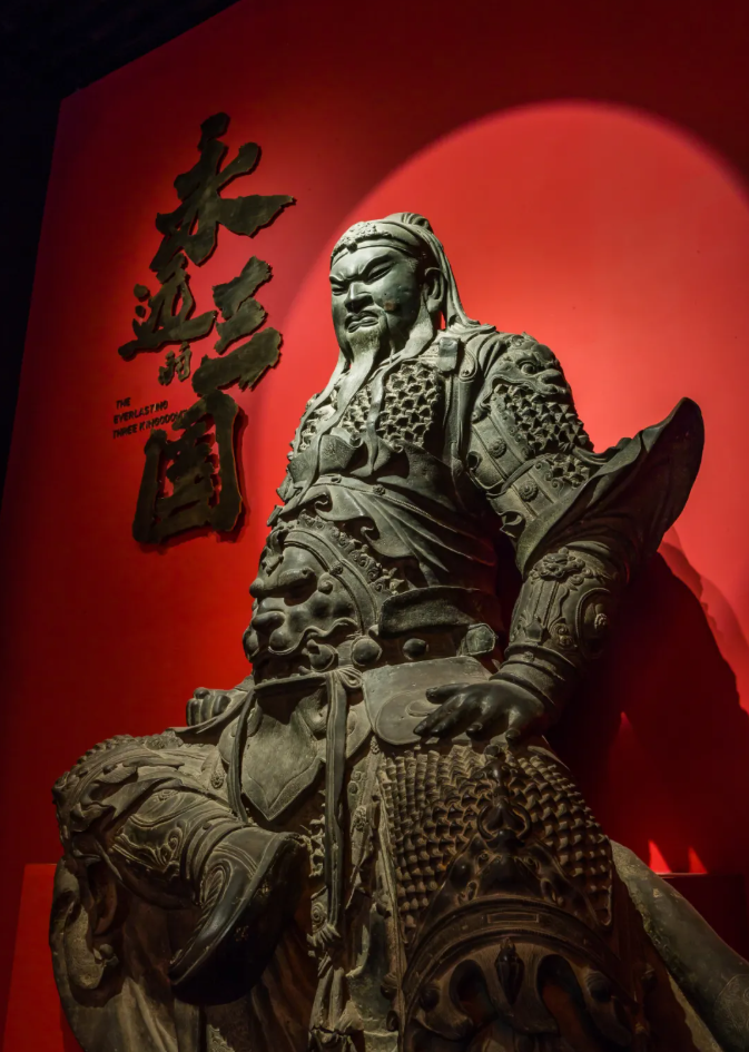 武侯祠博物馆2021年“大三国志展.png