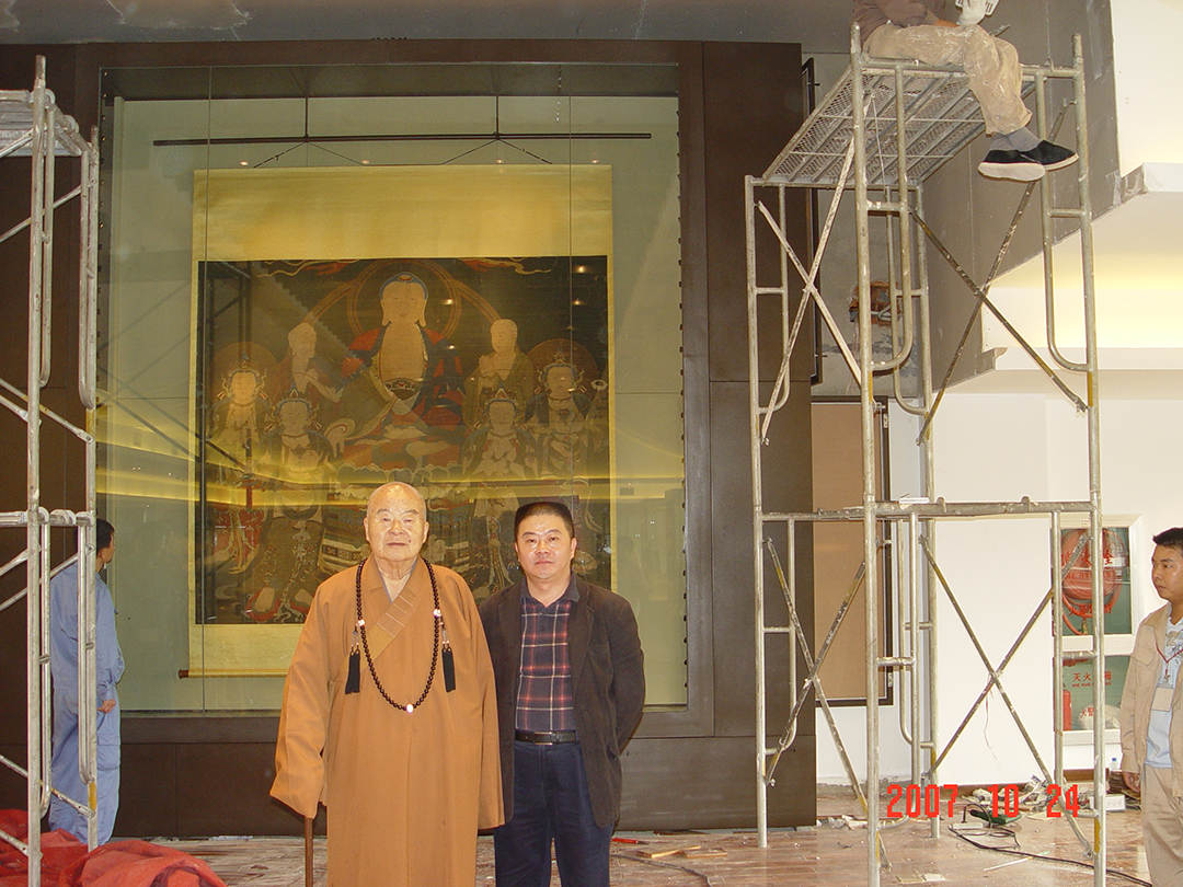 qm球盟会·(中国)球盟会展柜——星云法师 qm球盟会·(中国)球盟会展柜——星云法师