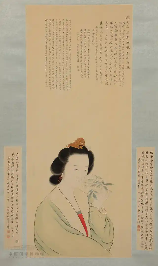 李清照像（国家博物馆供图）qm球盟会·(中国)球盟会展柜
