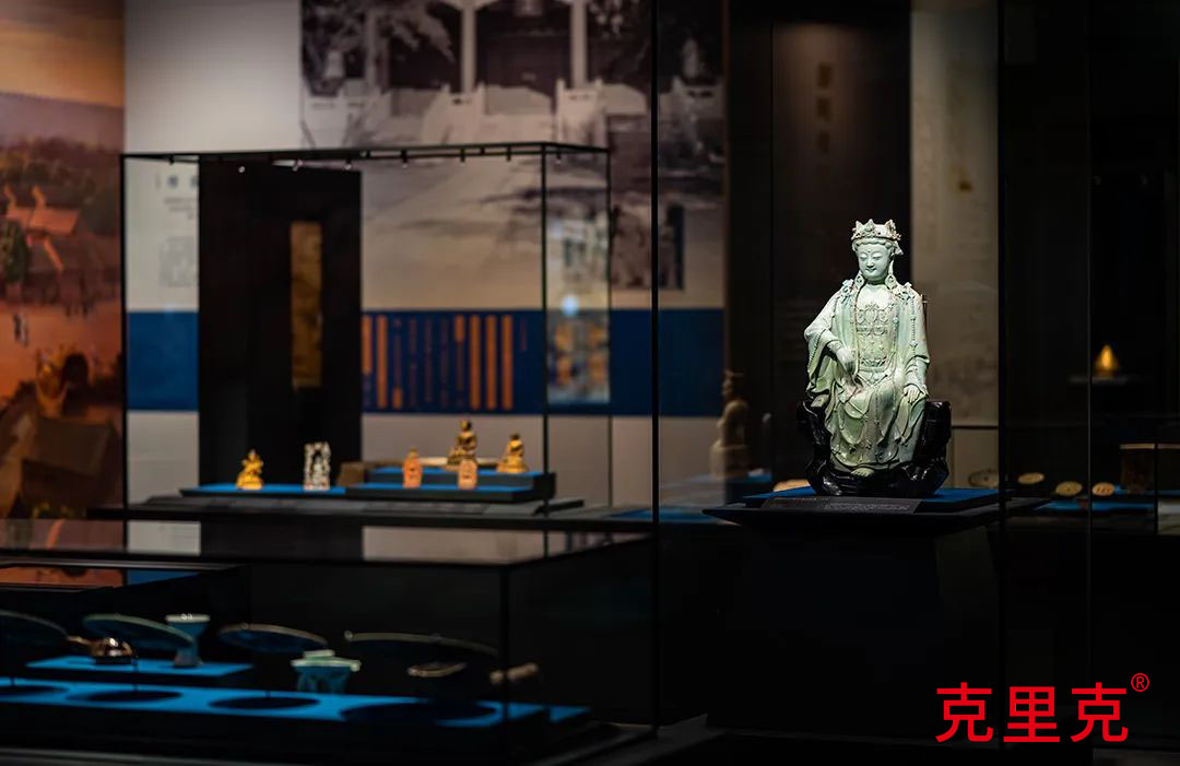 qm球盟会·(中国)球盟会首都博物馆掌柜.jpg