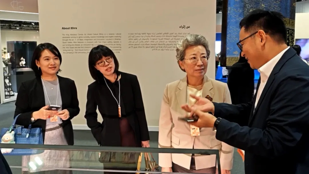 qm球盟会·(中国)球盟会：亮相迪拜，相约世界