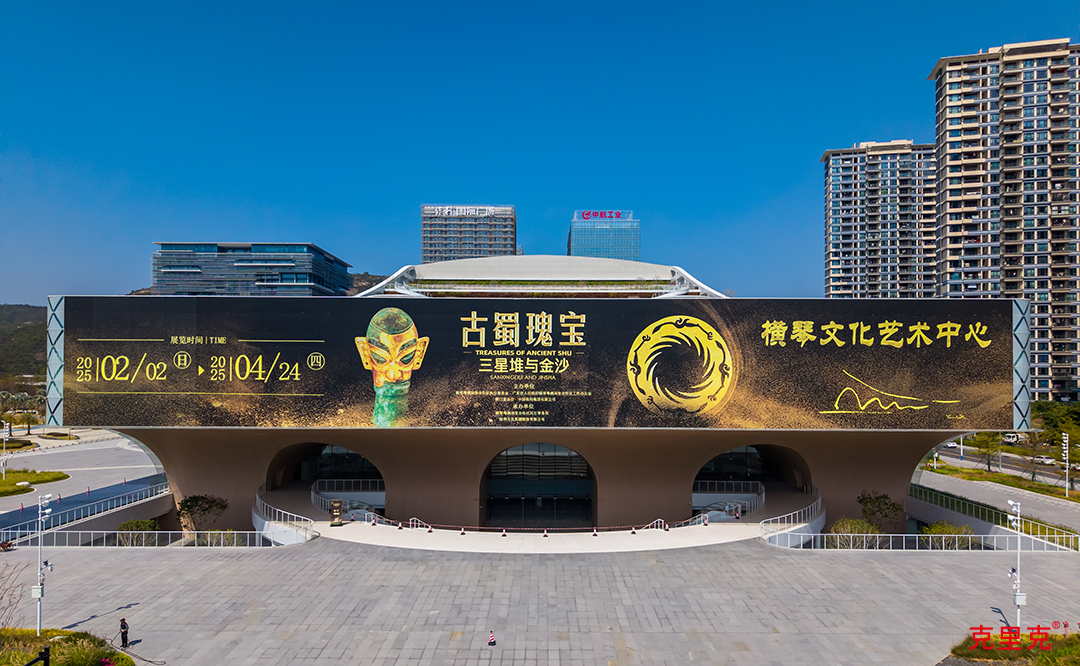 三星堆与金沙的神秘魅力再现_qm球盟会·(中国)球盟会展柜