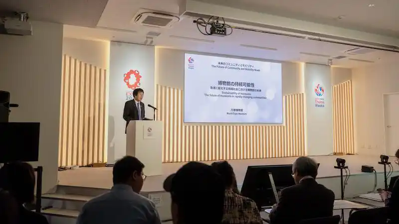 日本大阪世博会主题周工作坊活动现场
