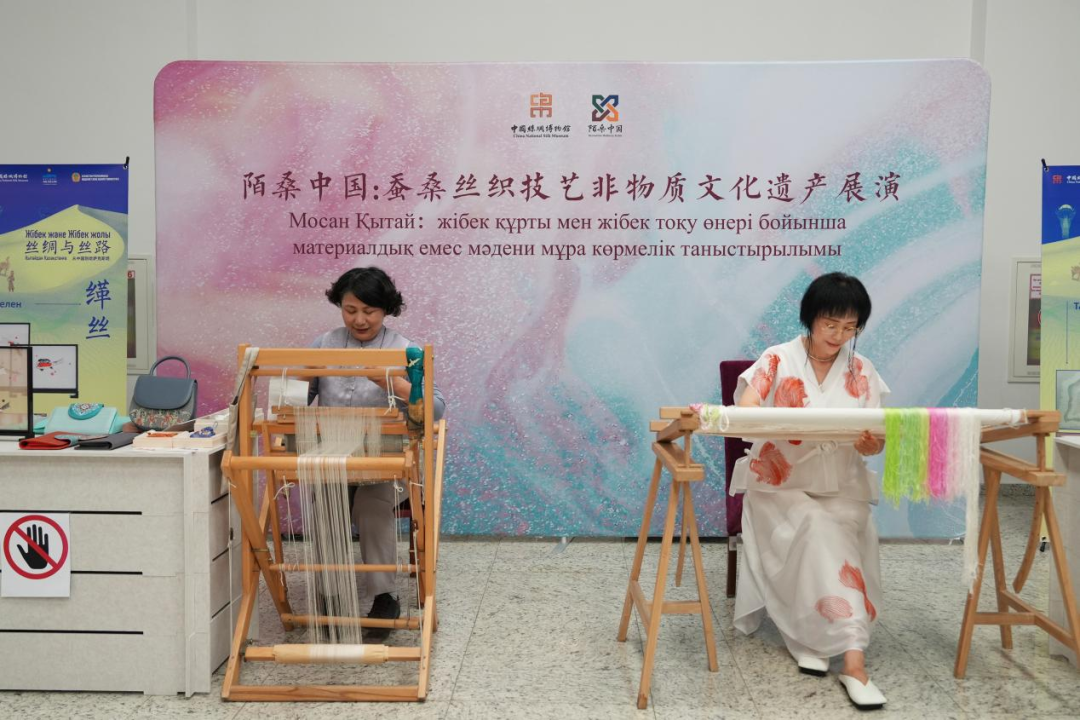 “丝绸与丝路——从中国到哈萨克斯坦”展览2