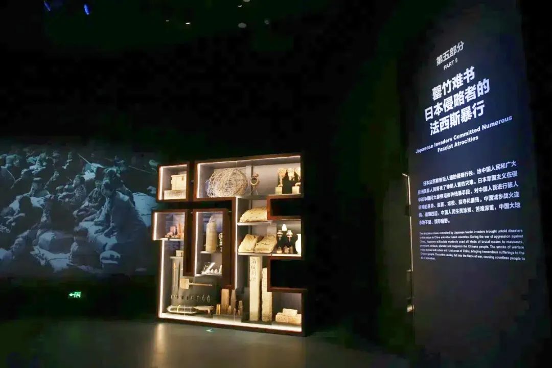 中国人民抗日战争纪念馆 中国人民抗日战争纪念馆6
