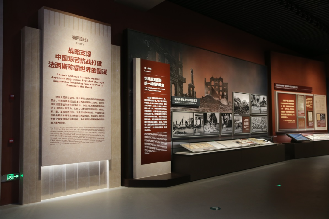 中国人民抗日战争纪念馆 中国人民抗日战争纪念馆5