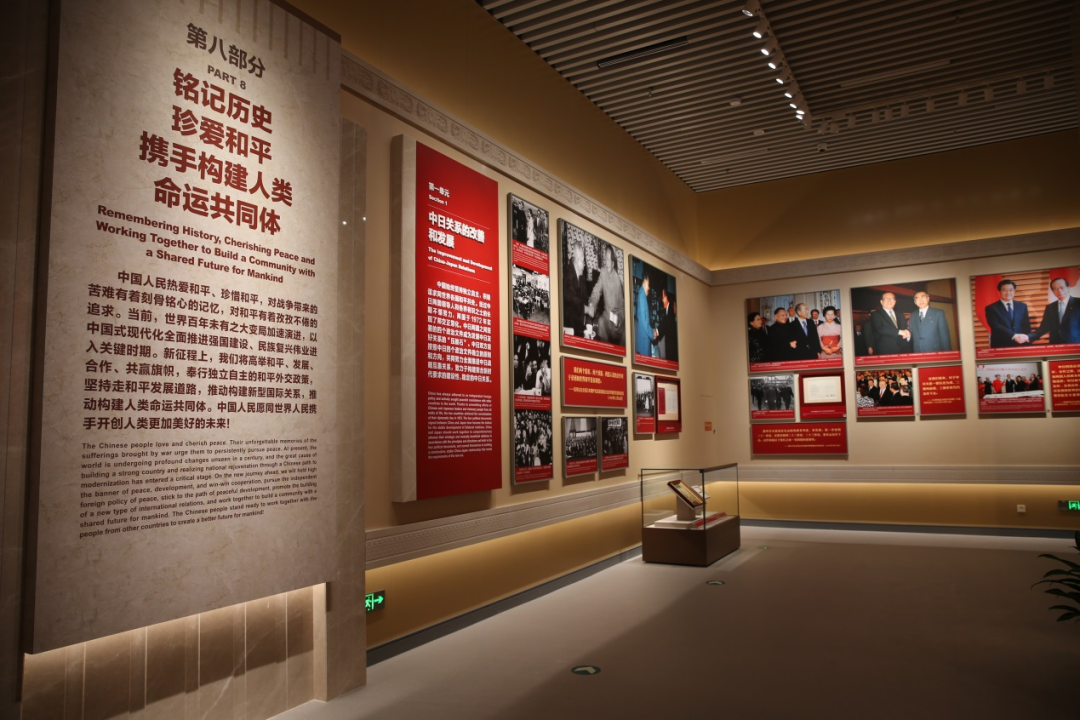 中国人民抗日战争纪念馆 中国人民抗日战争纪念馆9