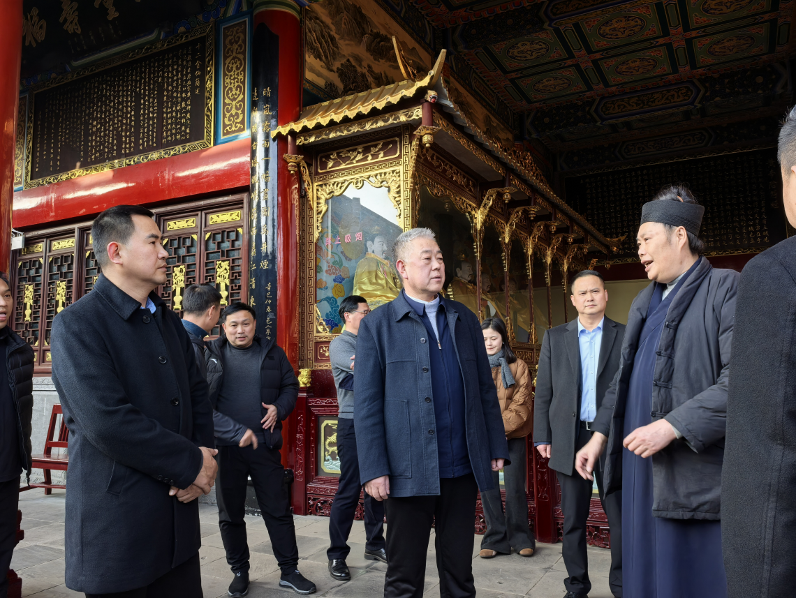 消防安全专项检查