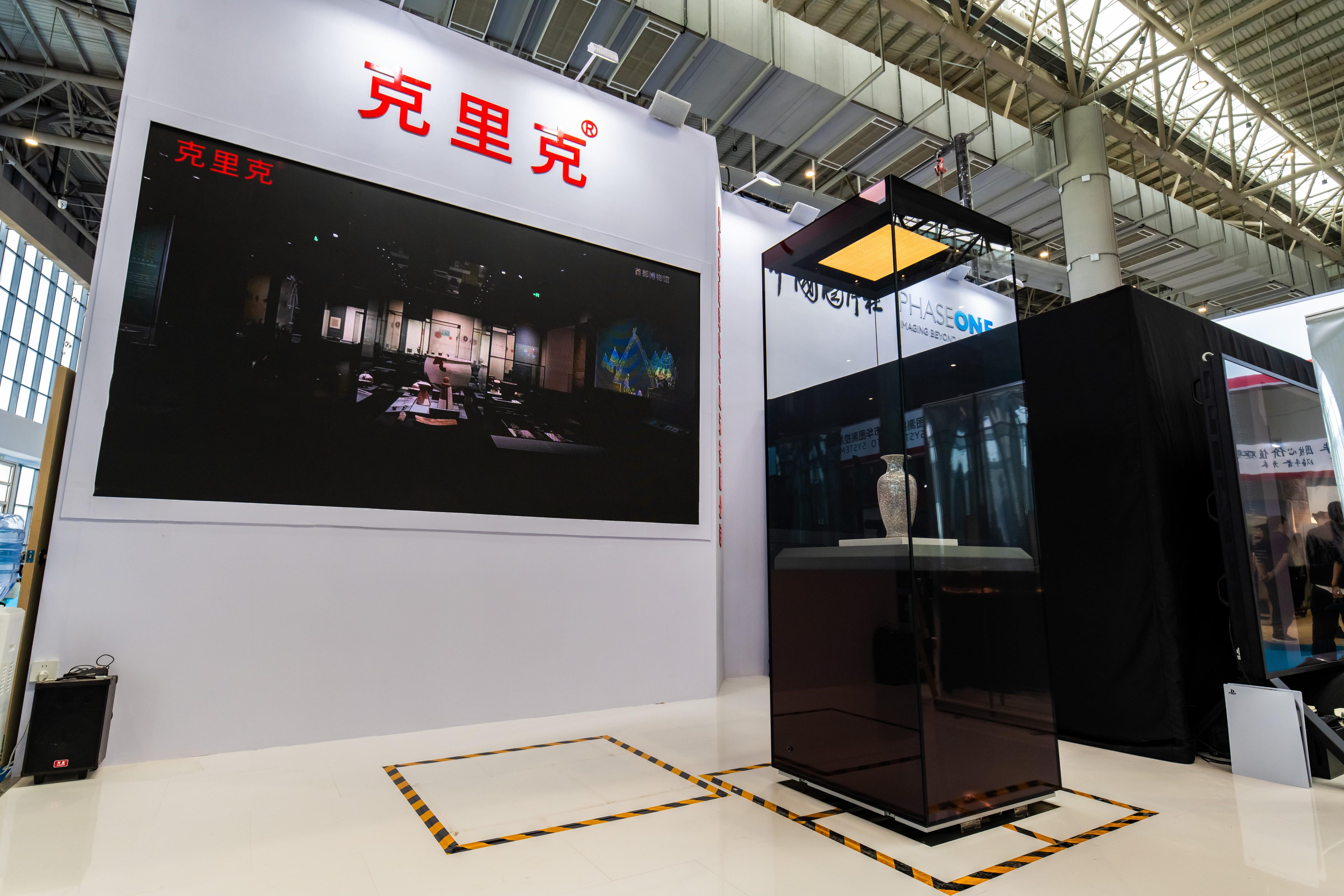 1778651270938731.jpg 5.13资讯图.jpg