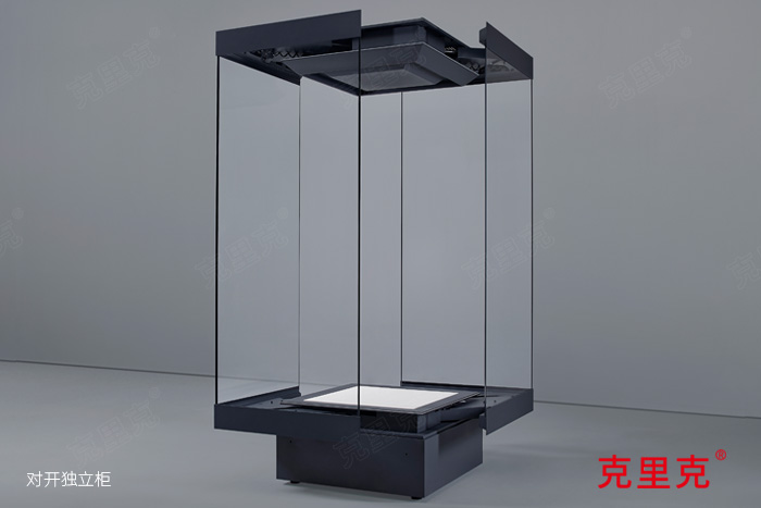 qm球盟会·(中国)球盟会对开独立玻璃柜